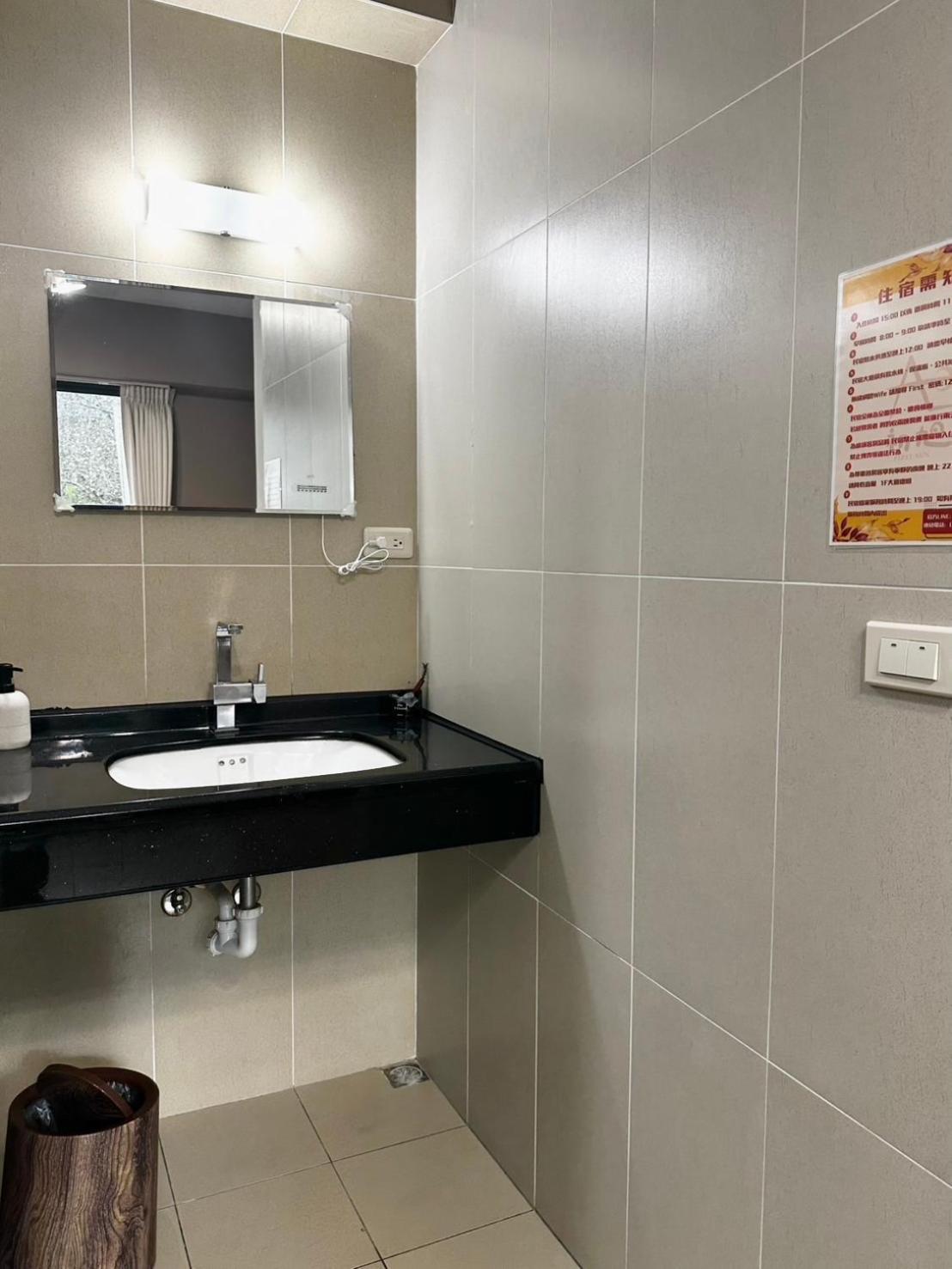 Chuxu Homestay Fanlu Dış mekan fotoğraf